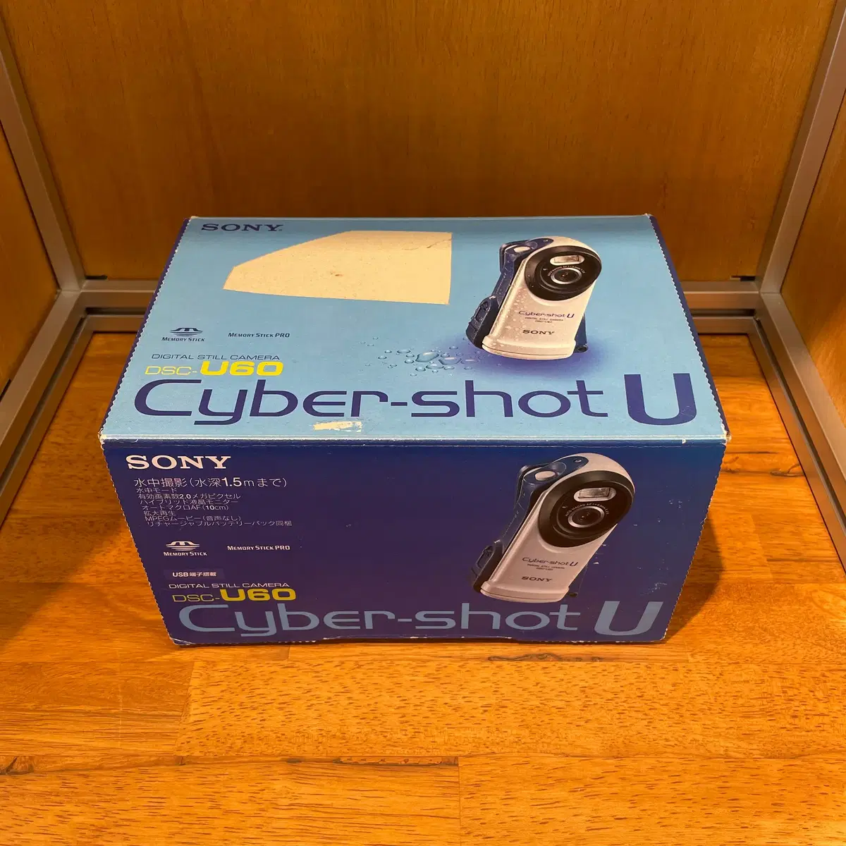 Sony Cyber-shot DSC-U60 Digital Camera | 브랜드 중고거래 플랫폼